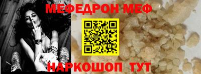 скорость Будённовск