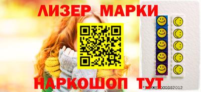 скорость Будённовск