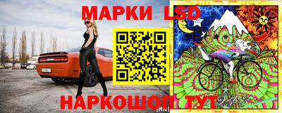 молекула духа Бугуруслан