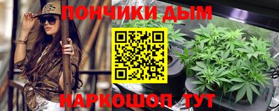 скорость Будённовск