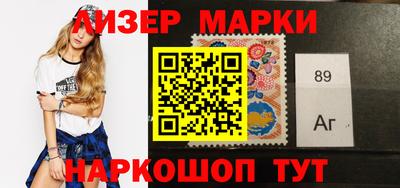 меф VHQ Бузулук