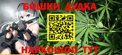 скорость Будённовск