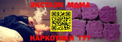 скорость Будённовск