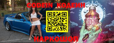меф VHQ Бузулук