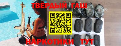 скорость Будённовск