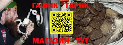 скорость Будённовск
